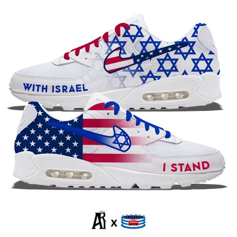 steunt nike israël|Nike Israel.